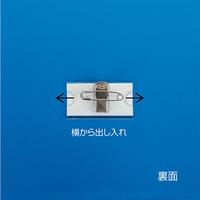 アクリルＵ名札　両用折曲Ｔ型５０×２　１００セット