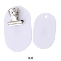 スチロールペアチケット１から５０　白