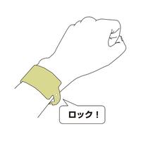 新パスバンド　５本入　レッド　２０セット