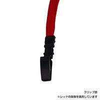 ジョイントストラップ　Ｃ型　ブラック　５０セット