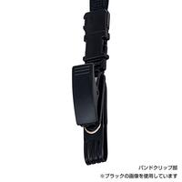 ジョイントストラップ　Ｂ型　イエロー　３０セット