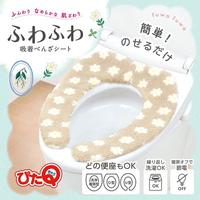 吸着便座シート　ぴたＱ　ボア　小花ベージュ