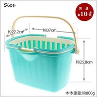 カゴバケツ角型バスケット付アクア１０Ｌ　２セット
