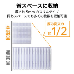 Ｂｌｕ－ｒａｙ／ＤＶＤケース　５０パック　クリア