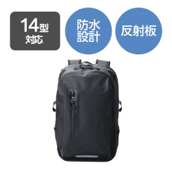 リュック　防水　バックパック　２２Ｌ　ブラック