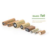 リチウムイオン電池　単３　ケーブルなし　２本入