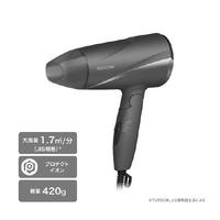 ヘアドライヤー　プロテクトイオン　軽量　グレー