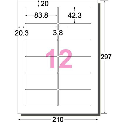 ＰＣ＆ワープロラベル　富士通　１２面　２０枚
