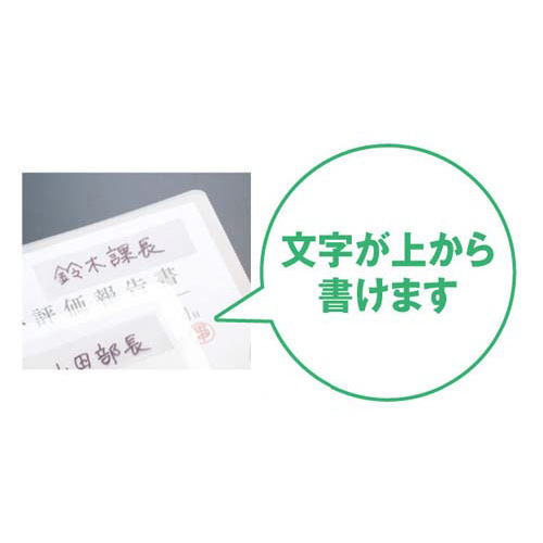 スコッチメンディングテープ小巻１２ｍｍ幅１２巻