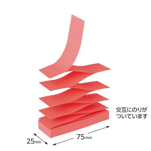 ポストイット　強粘着　ポップアップ　ＤＰ　トリオ