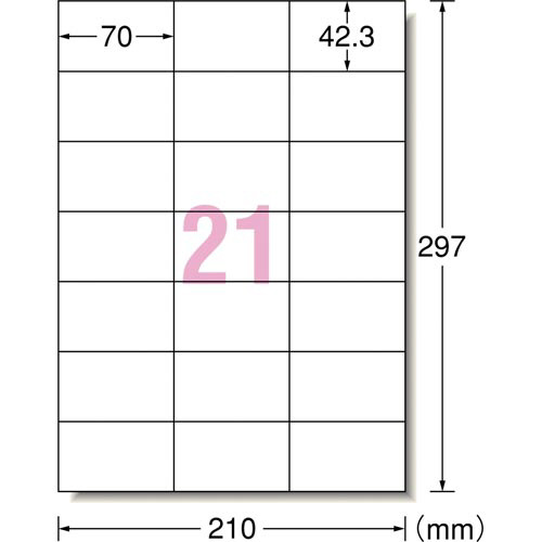 強粘着　紙ラベル　兼用　Ａ４　２１面　１００枚