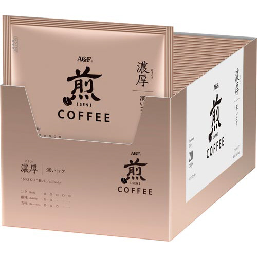 煎プレミアムドリップ濃厚　深いコク　２０袋※