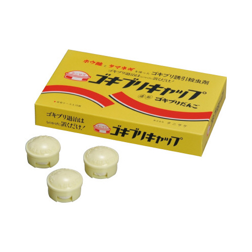 ゴキブリキャップＥＢ　１５個