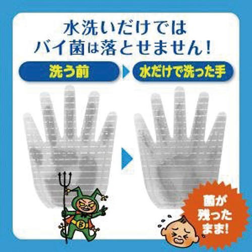 キレイキレイ薬用泡ハンドソープ　フルーツＭ詰替４Ｌ