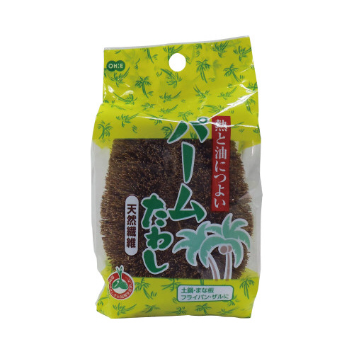 パームたわし１号