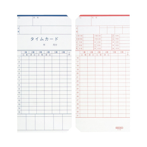 タイムカードＣ－３１　１００枚入