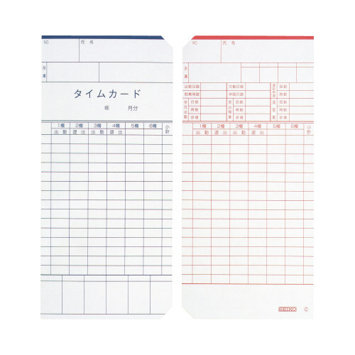 タイムカードＣ　１００枚入