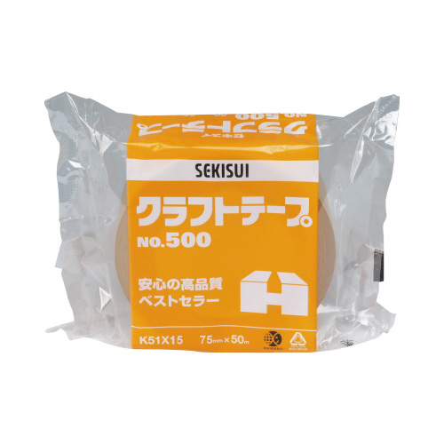 クラフトテープ　Ｎｏ．５００　７５ｍｍ　１巻