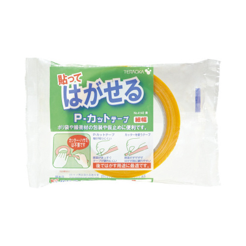 養生Ｐ‐カットテープ　１８ｍｍ　黄　１巻