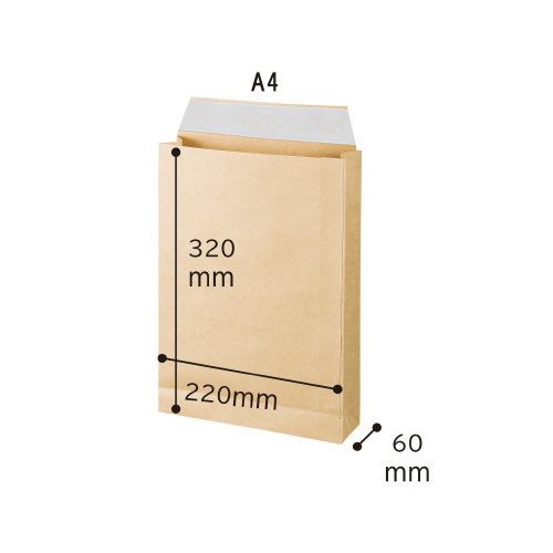 宅配袋　８０ｇ　Ａ４　５０枚×４