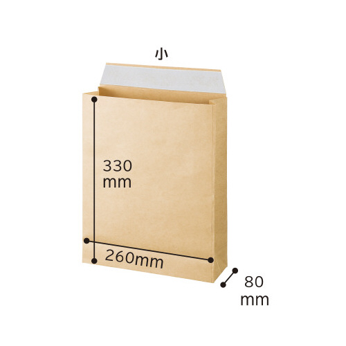 宅配袋　８０ｇ　小　５０枚×４