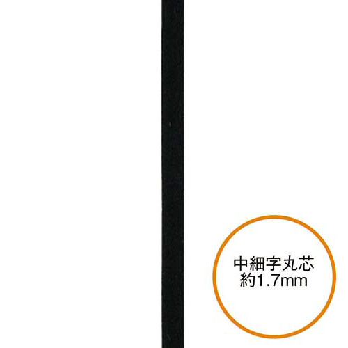 ボードマーカー　ボードマスター　中細字丸芯　赤