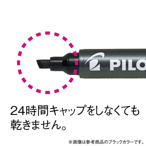 油性マーカー　パーマネントマーカー中字平芯　赤
