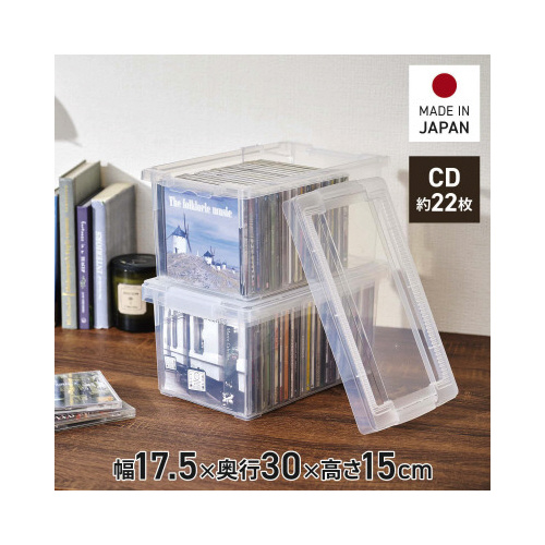 ＣＤいれと庫（ライト）