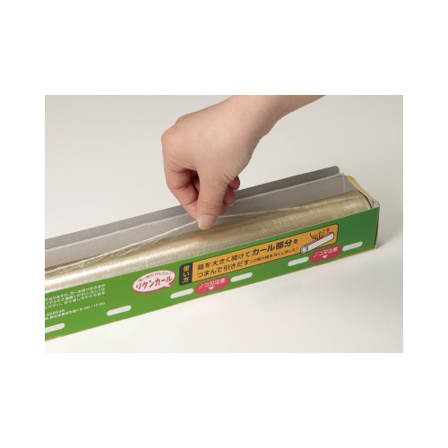 リケンラップ　４５ｃｍ×５０ｍ
