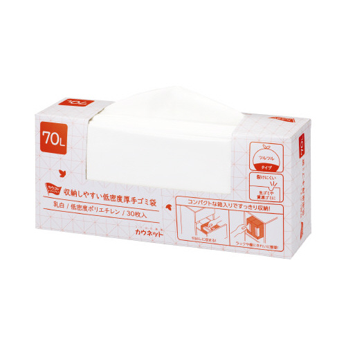 収納しやすい低密度厚手ゴミ袋乳白７０Ｌ３０枚×６