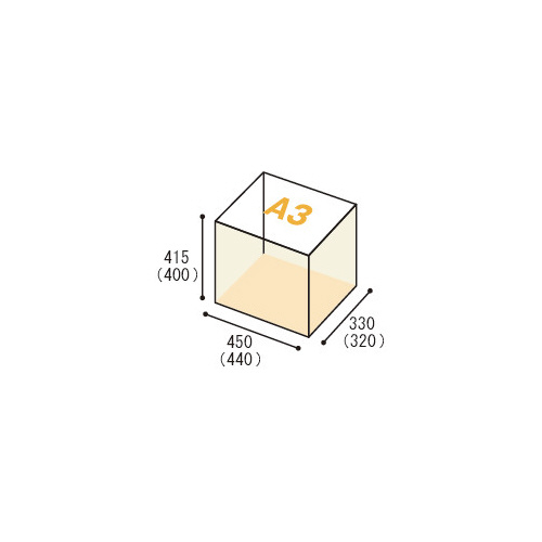 宅配用ダンボール　３辺合計１２０ｃｍ　Ａ３　２０枚