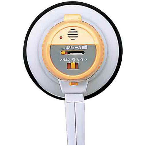 ハンドメガホン