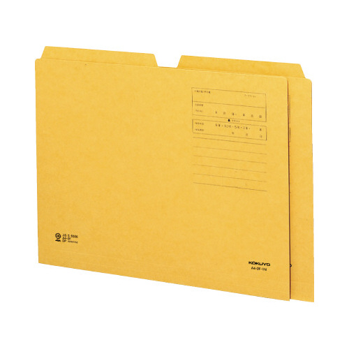 １／２カットフォルダー　第２見出し　Ａ４