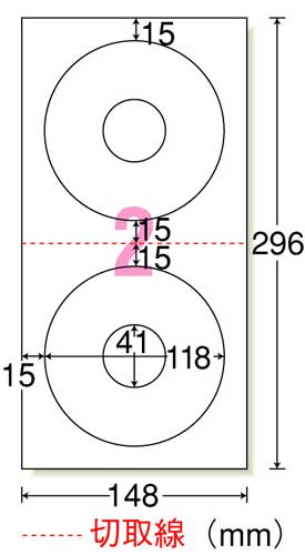 ＣＤ／ＤＶＤラベル　ＬＢＰ　マット紙　１０枚