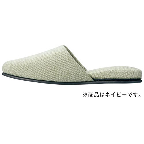 オリジナル布スリッパ　ネイビー　５足入