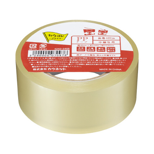ＰＰテープ　中梱包用　透明　１００ｍ巻　１巻