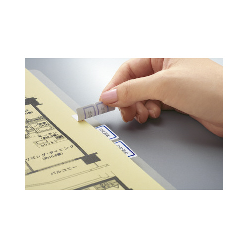 タックインデックス（はがせるタイプ）中・青枠１０枚