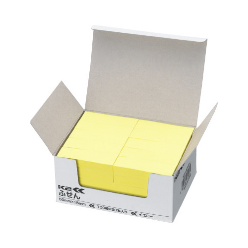 ふせん＜Ｋ２＞　５０×１５　イエロー　５０冊入