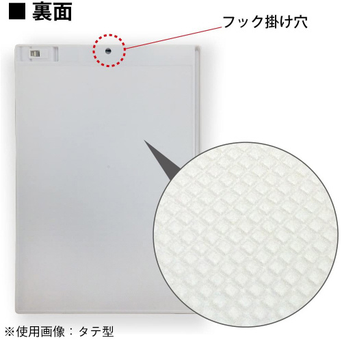 クリップボード＜Ｋ２＞ヨコ　青