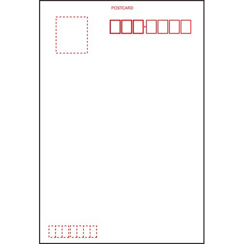インクジェット用はがき用紙　厚手〒番号枠付　５０枚