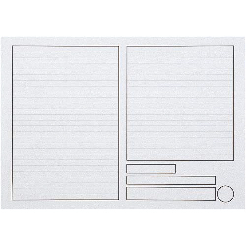 遺言書用紙・封筒セット