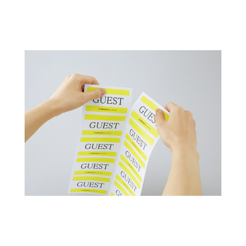 １片ずつ切り離せる　衣服用名札ラベル（Ａ４）