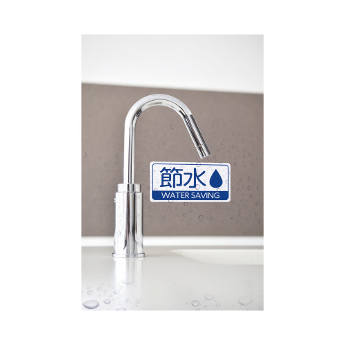 屋外で使える超耐水紙ラベル　Ａ４　１２面　１５枚入