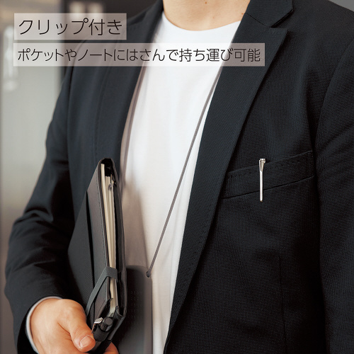 指示棒　サシ－１