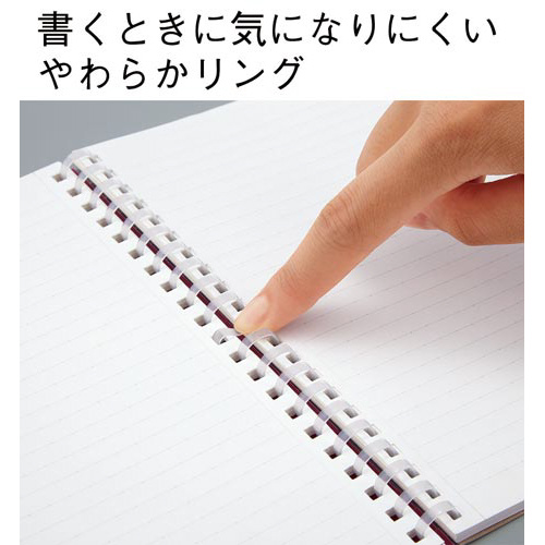 ソフトリングノート　ドット入Ｂ罫　Ｂ６　８０枚　空