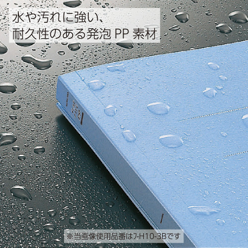 フラットファイル＜ＰＰ＞　Ｂ５縦　橙　１冊