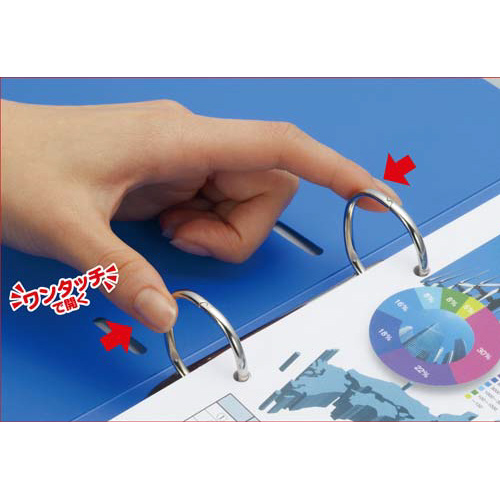 リングＦ＜スリムスタイル＞緑Ａ４縦背幅４２ｍｍ