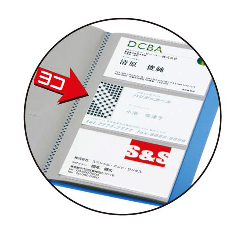 カードホルダーノビータ（固定式）３６０名黒