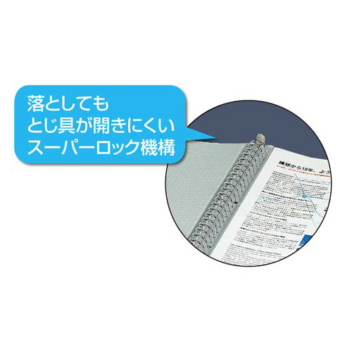 クリヤーブック替紙式　黄　Ａ４縦背幅２７ｍｍ