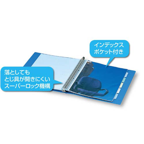 クリヤーブック替紙式　緑　Ａ４縦背幅２７ｍｍ